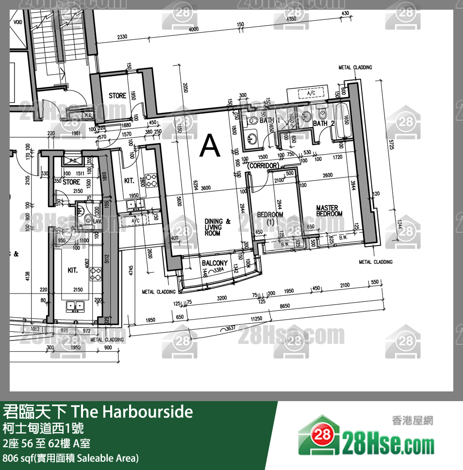 君臨天下 2座60樓 A室 平面圖