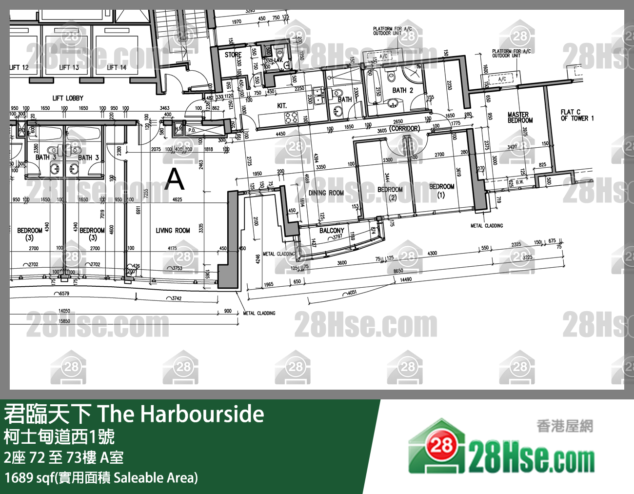 君臨天下 2座73樓 A室 平面圖