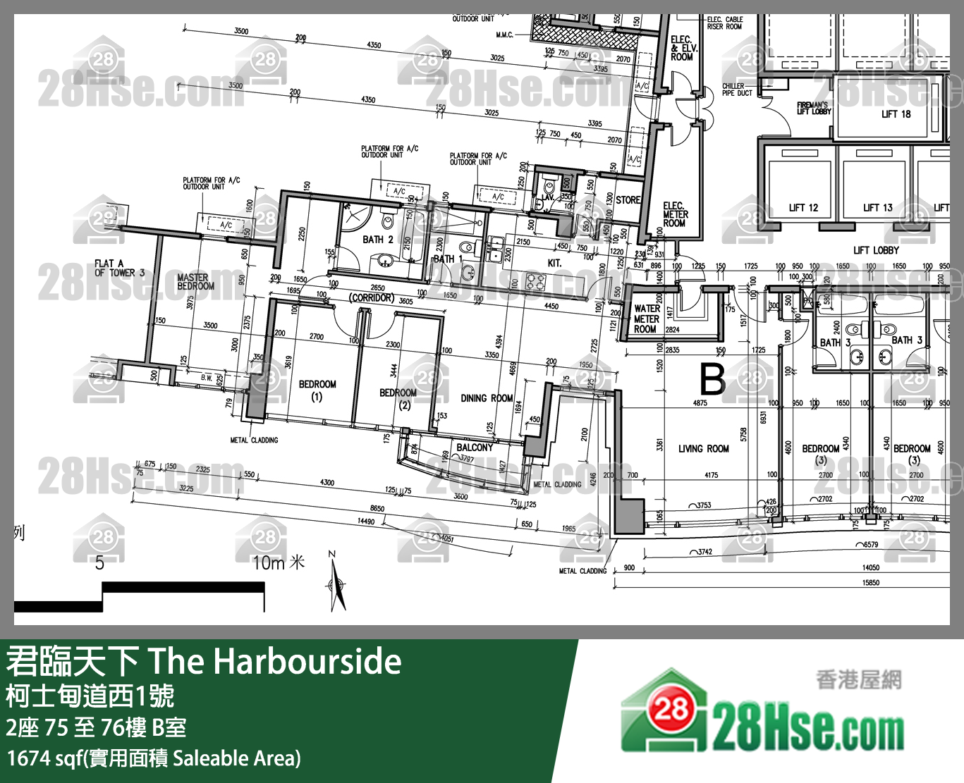 君臨天下 2座75樓 B室 平面圖