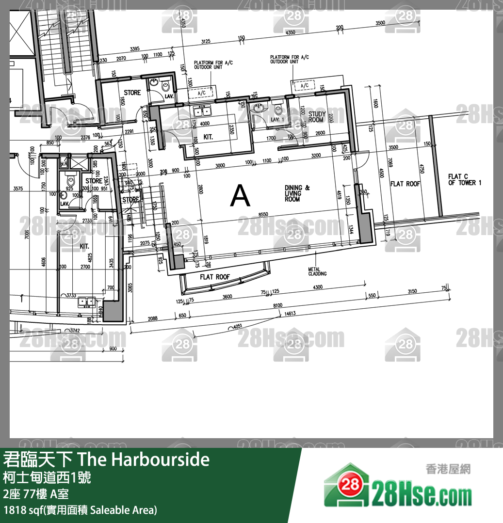 君臨天下 2座77樓 A室 平面圖