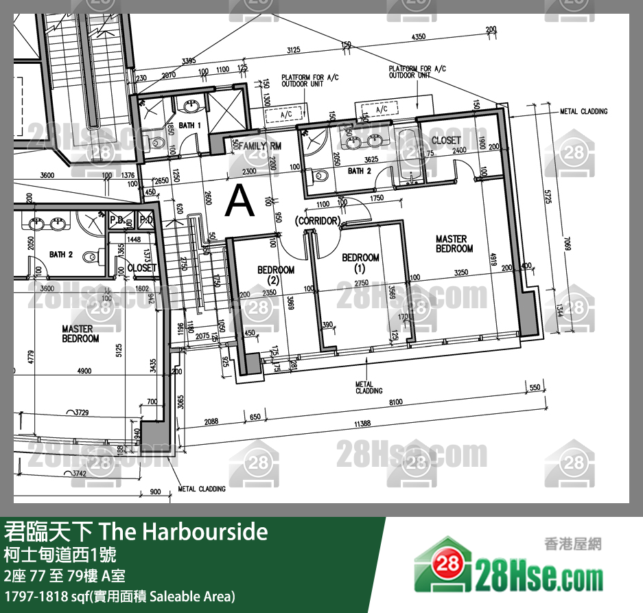 君臨天下 2座79樓 A室 平面圖