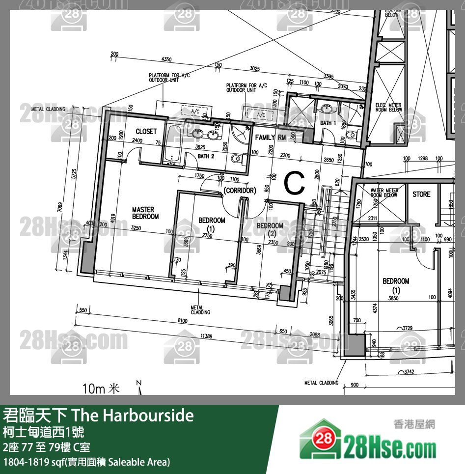 君臨天下 2座79樓 C室 平面圖