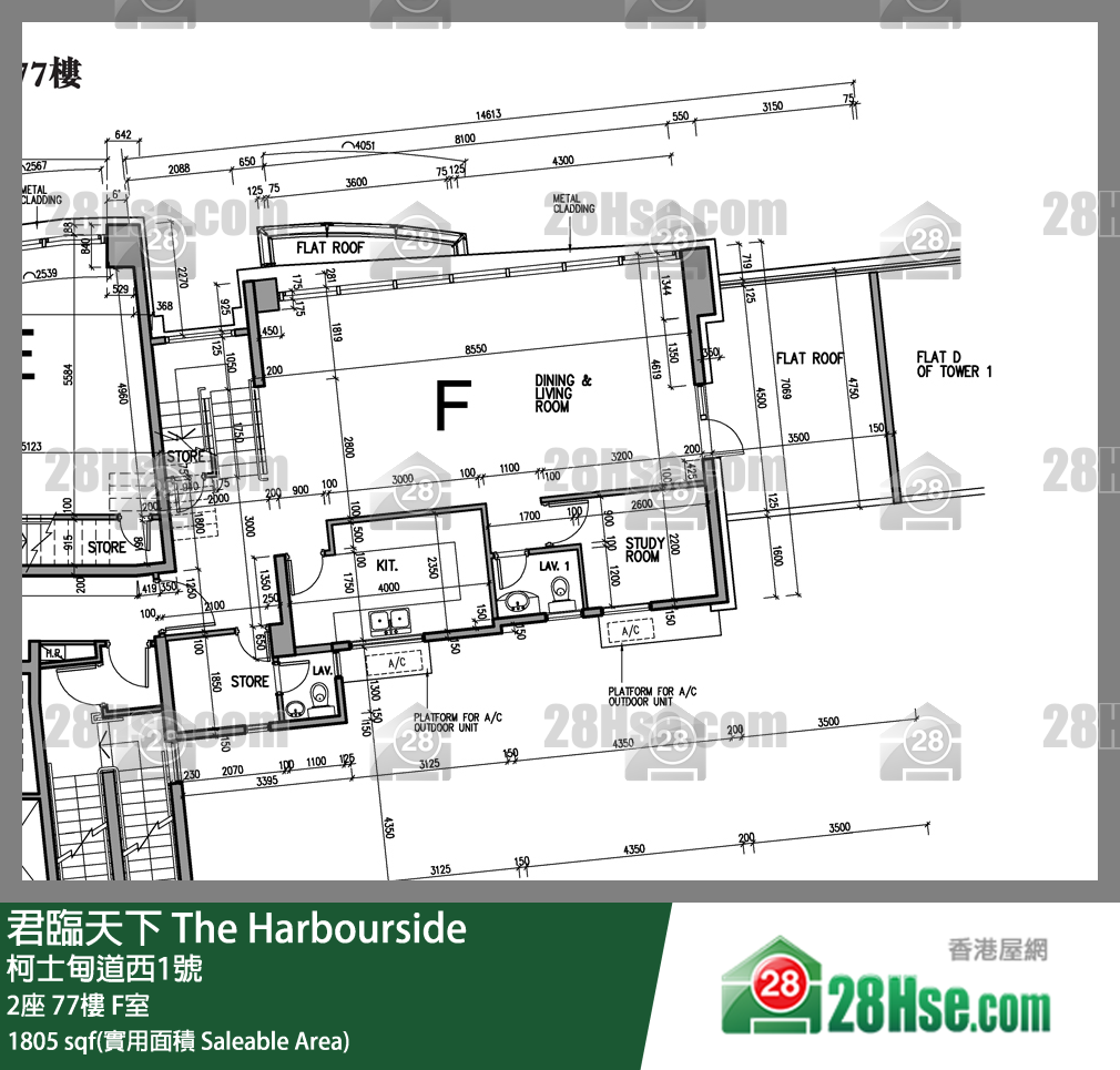 君臨天下 2座77樓 F室 平面圖