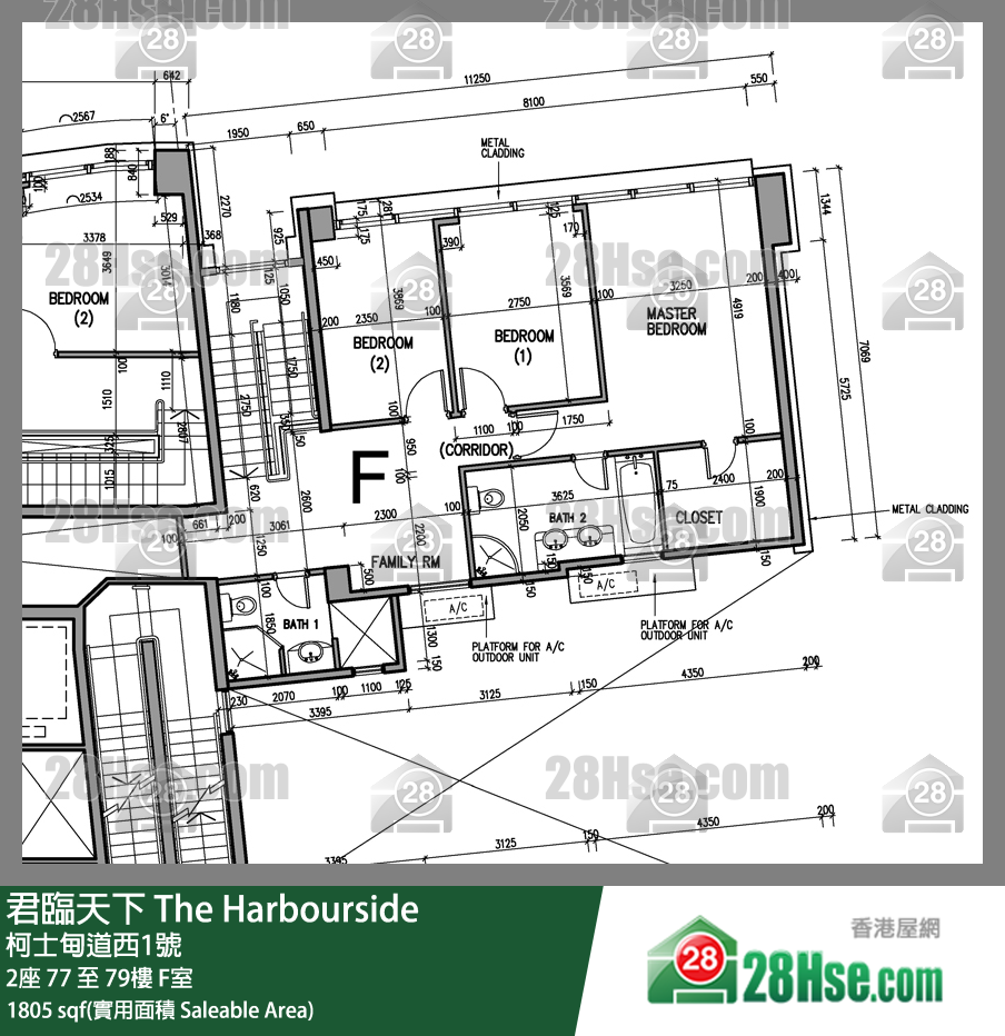君臨天下 2座 79樓 F室 平面圖