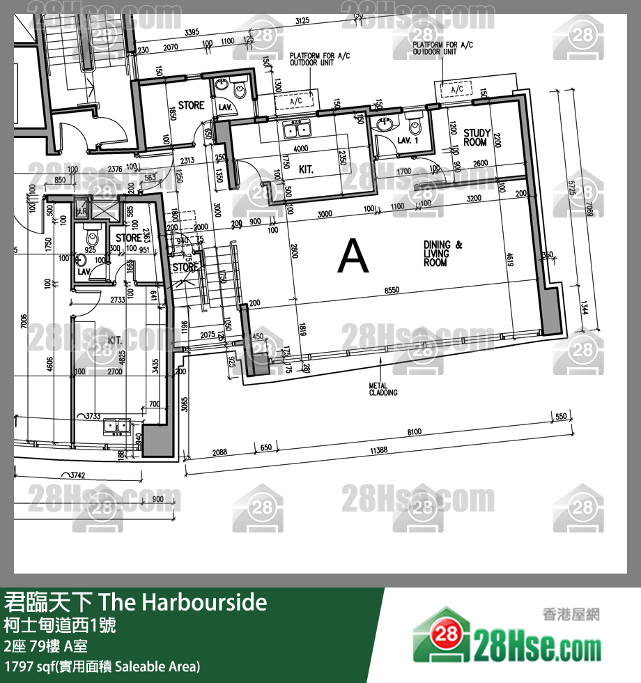 君臨天下 2座79樓 A室 平面圖
