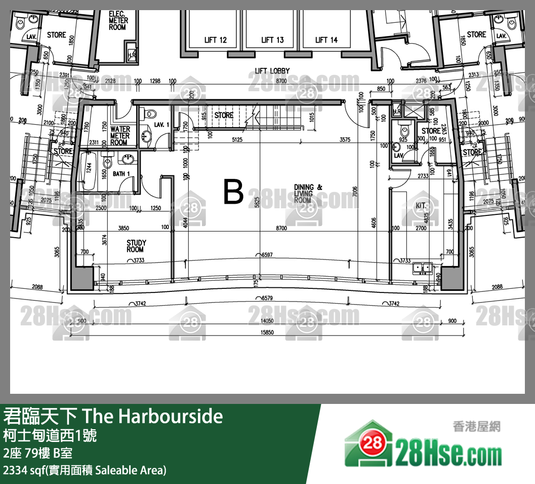 君临天下 2座79楼 B室 平面图