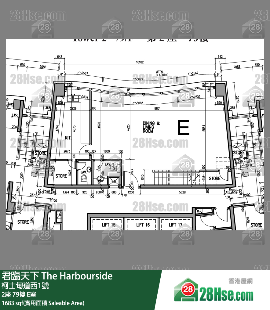 君臨天下 2座 79樓 E室 平面圖
