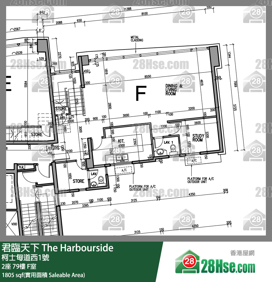 君臨天下 2座 79樓 F室 平面圖
