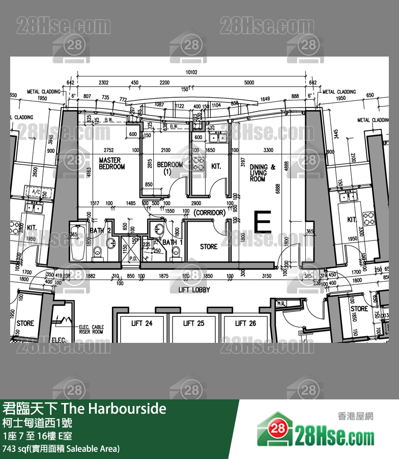 君臨天下 1座 11樓 E室 平面圖