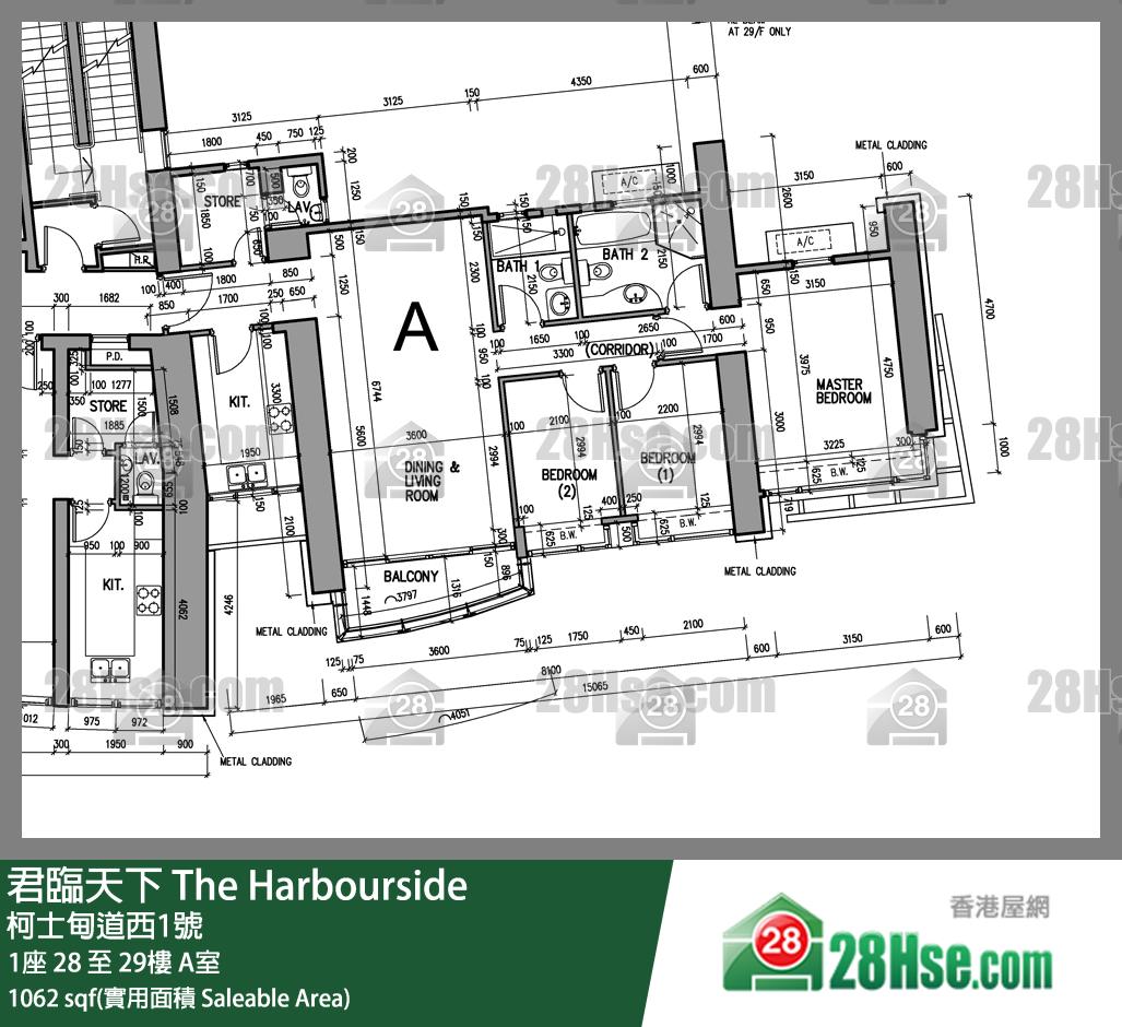 君臨天下 1座 29樓 A室 平面圖