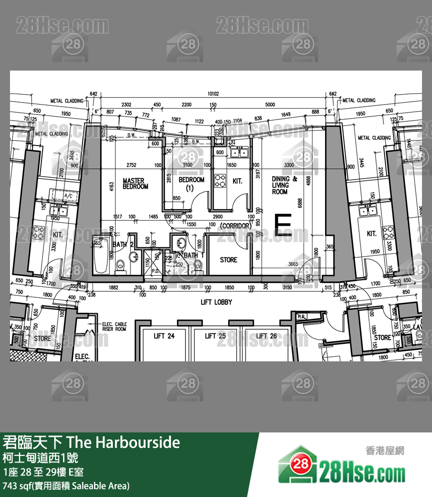 君臨天下 1座 29樓 E室 平面圖