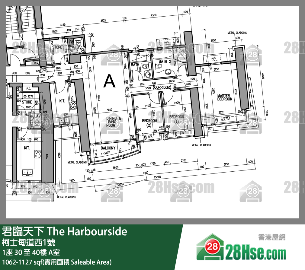 君臨天下 1座35樓 A室 平面圖
