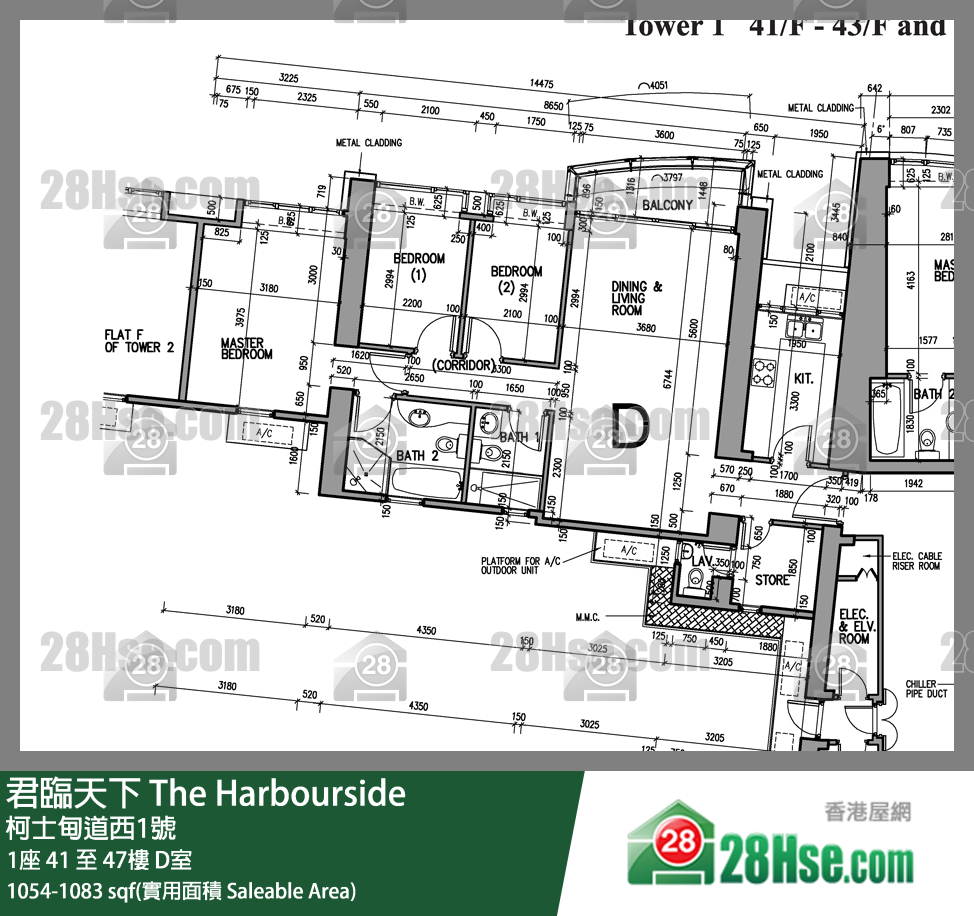 君臨天下 1座41樓 D室 平面圖