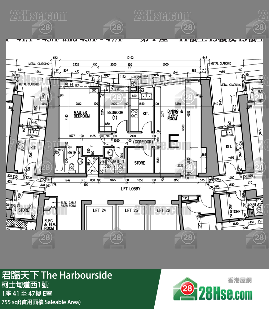 君临天下 1座 47楼 E室 平面图