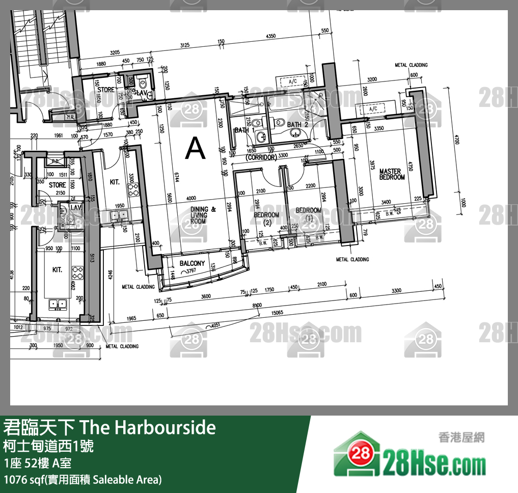 君臨天下 1座52樓 A室 平面圖