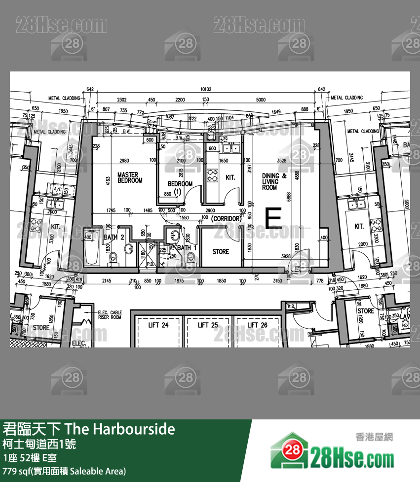 君臨天下 1座52樓 E室 平面圖