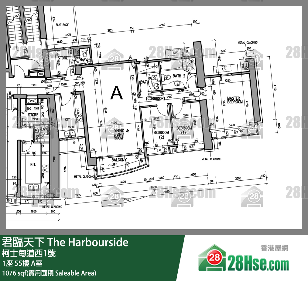 君臨天下 1座55樓 A室 平面圖