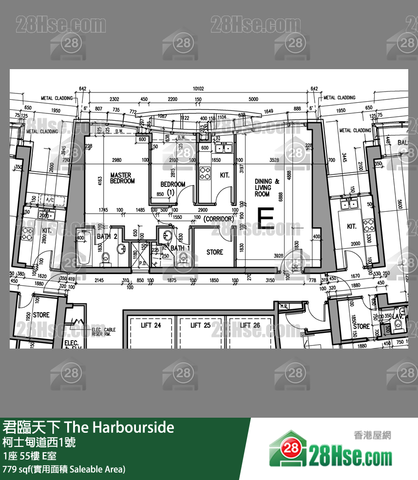 君臨天下 1座55樓 E室 平面圖