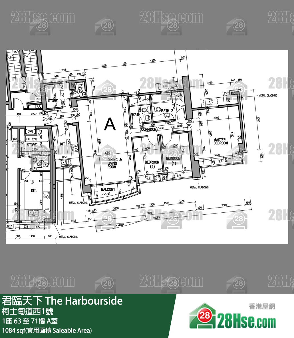 君臨天下 1座70樓 A室 平面圖