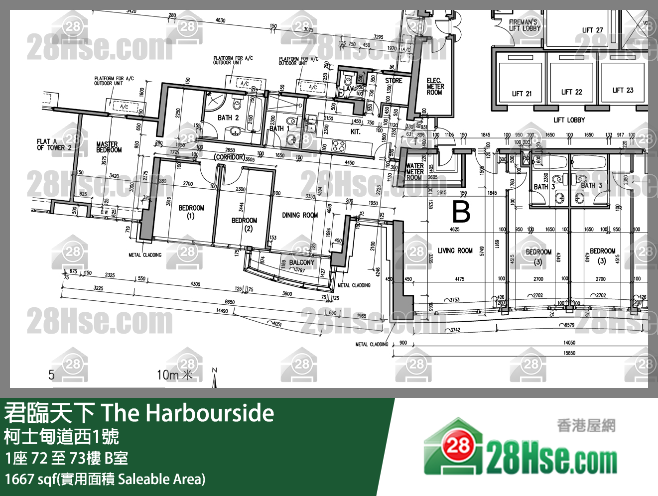 君臨天下 1座73樓 B室 平面圖