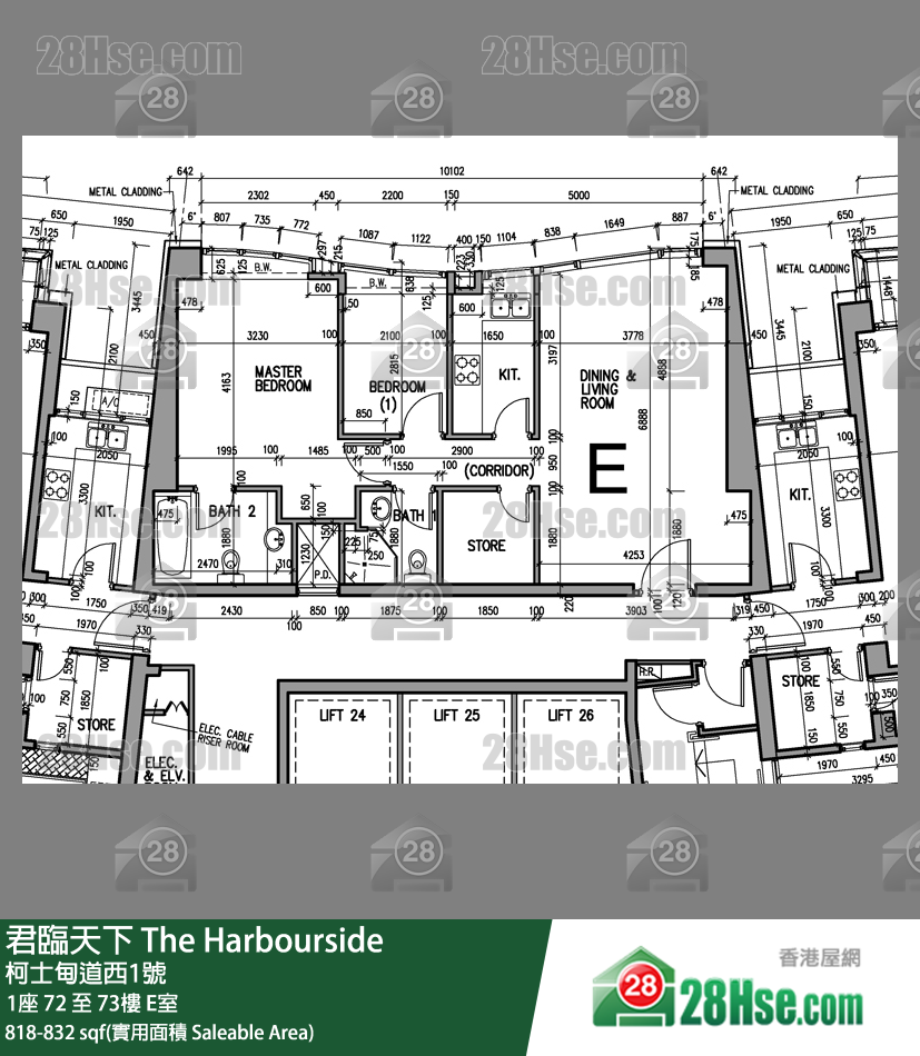 君臨天下 1座 73樓 E室 平面圖