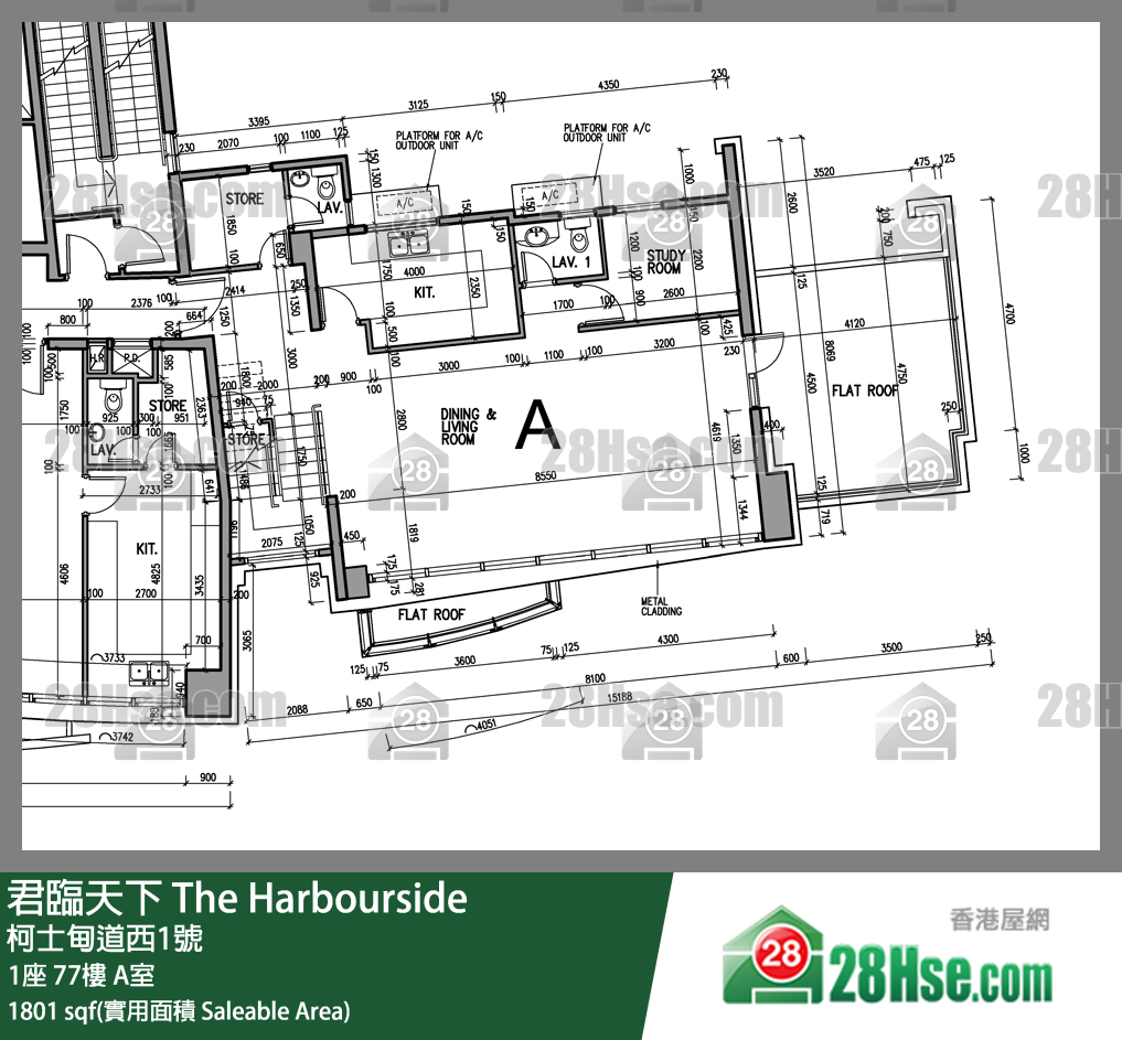 君臨天下 1座77樓 A室 平面圖