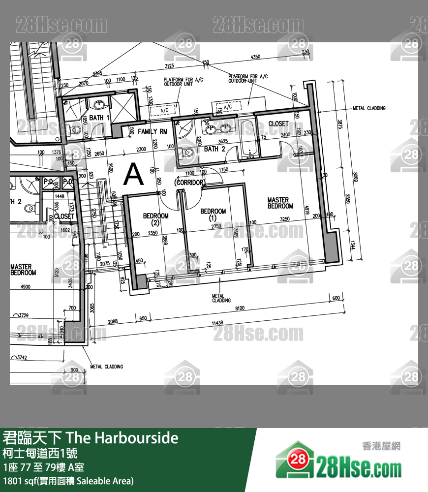 君臨天下 1座79樓 A室 平面圖