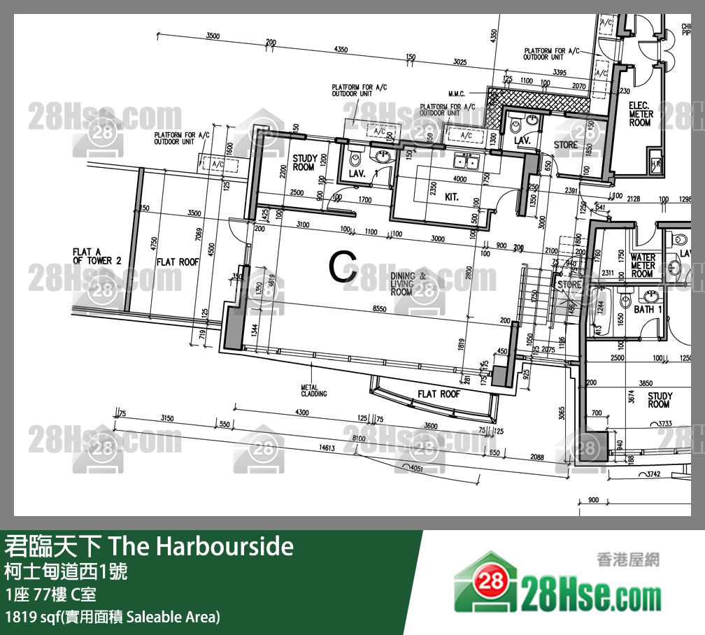 君臨天下 1座77樓 C室 平面圖