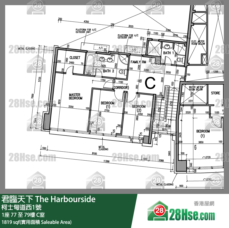 君臨天下 1座 79樓 C室 平面圖