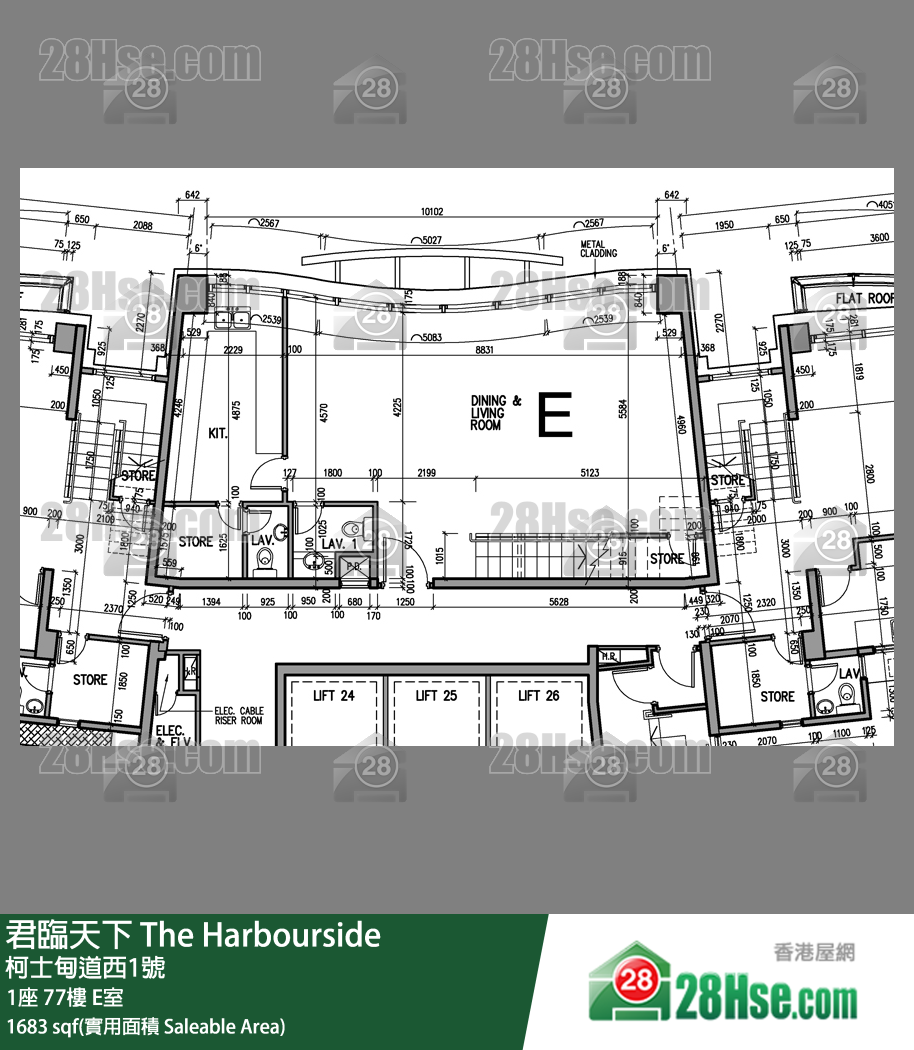 君臨天下 1座77樓 E室 平面圖