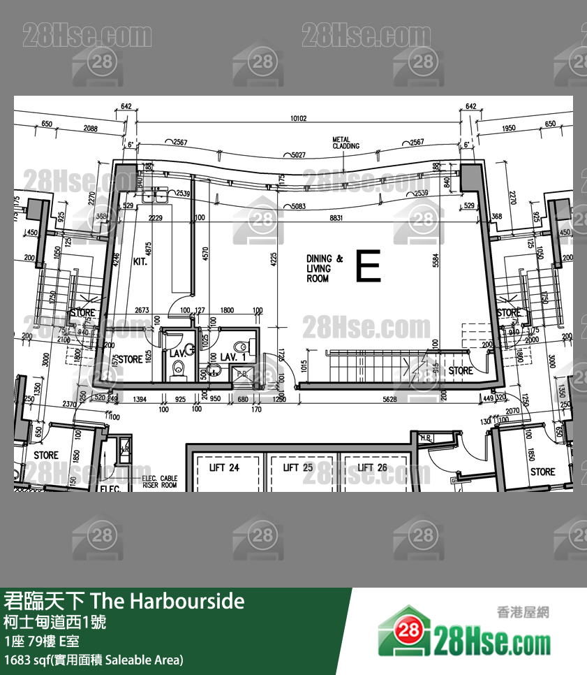 君臨天下 1座79樓 E室 平面圖