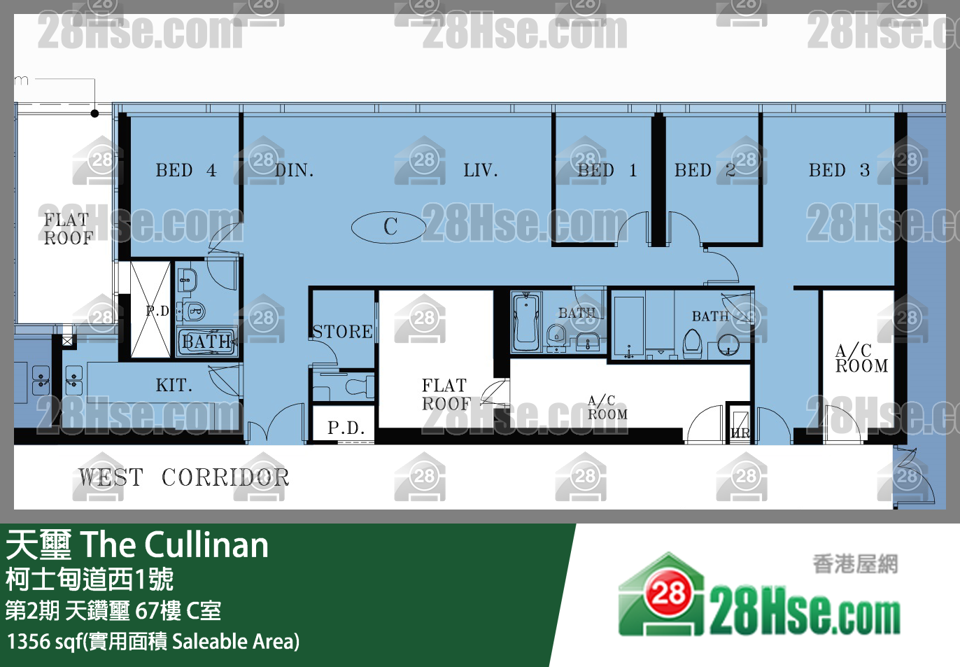 天璽 第2期天鑽璽67樓 C室 平面圖