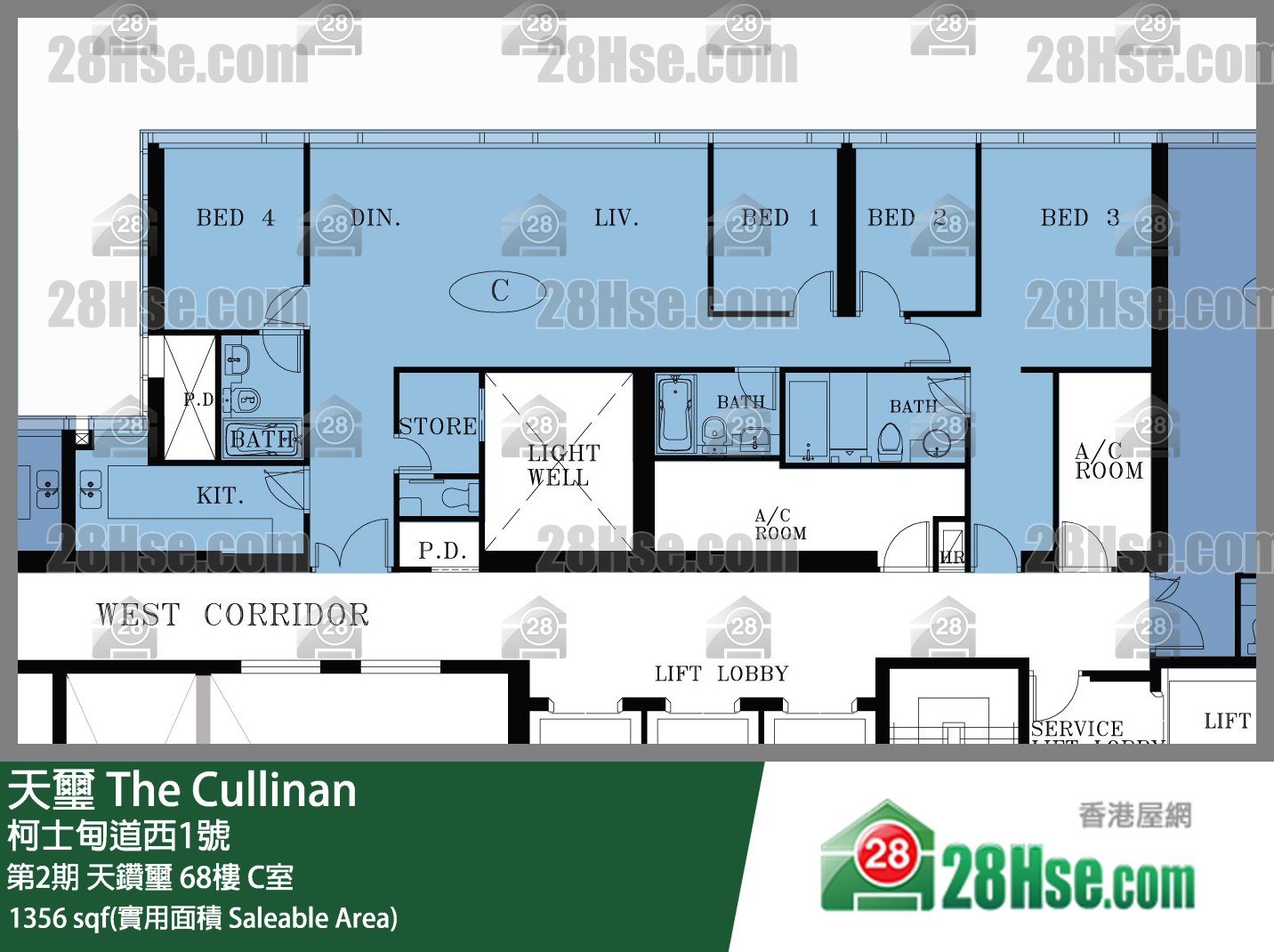 天璽 第2期天鑽璽68樓 C室 平面圖