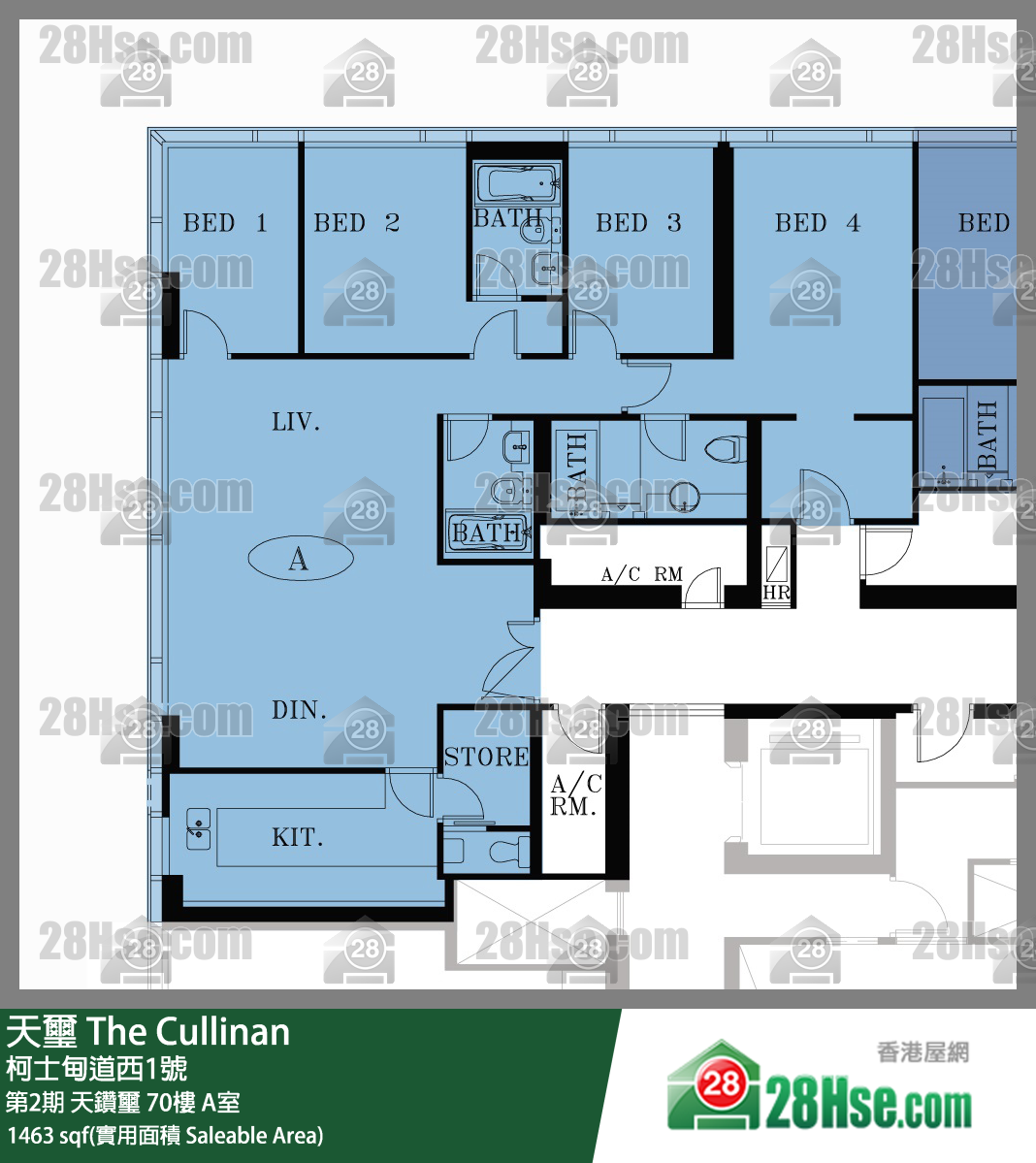 天璽 第2期天鑽璽70樓 A室 平面圖