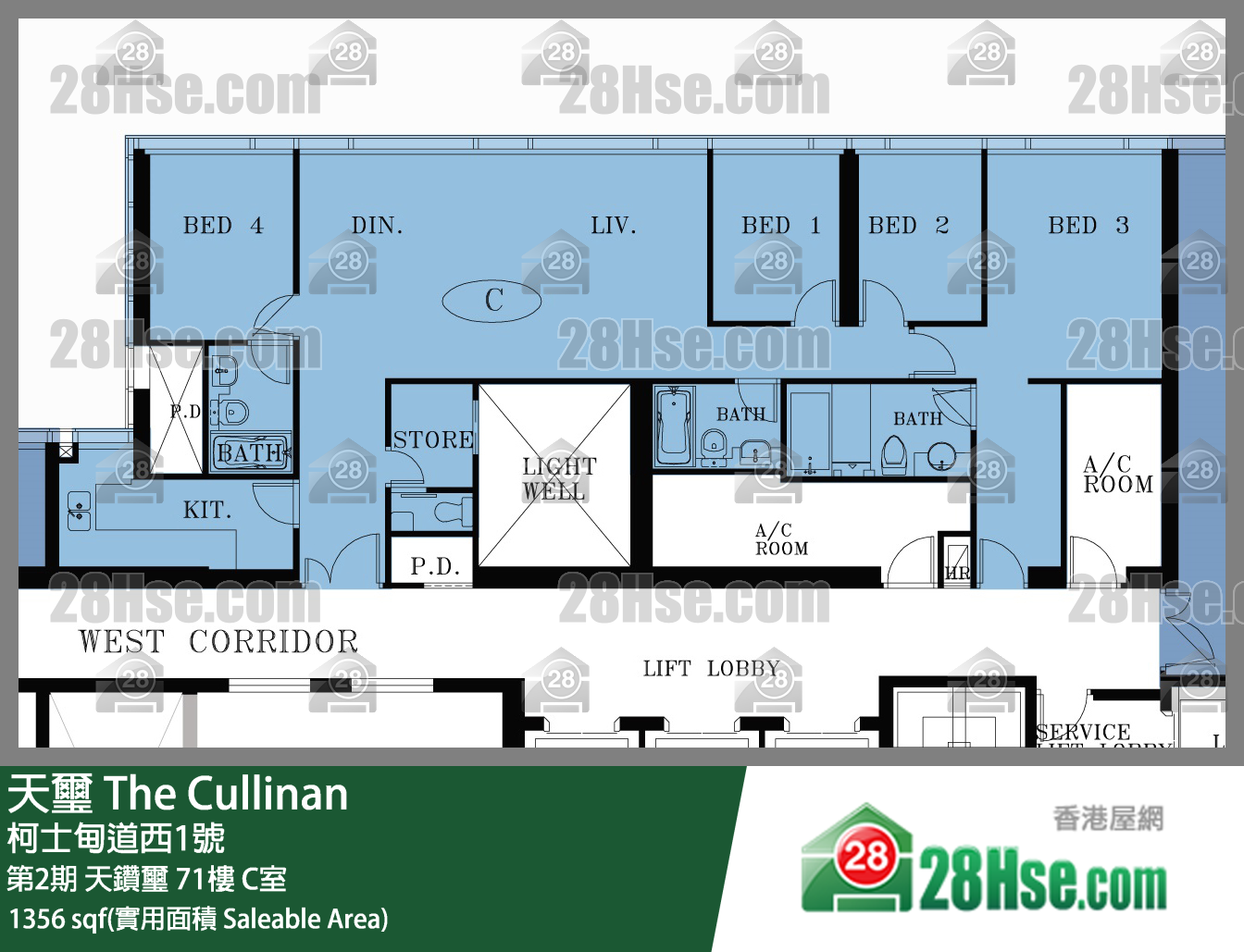 天璽 第2期 天鑽璽 71樓 C室 平面圖