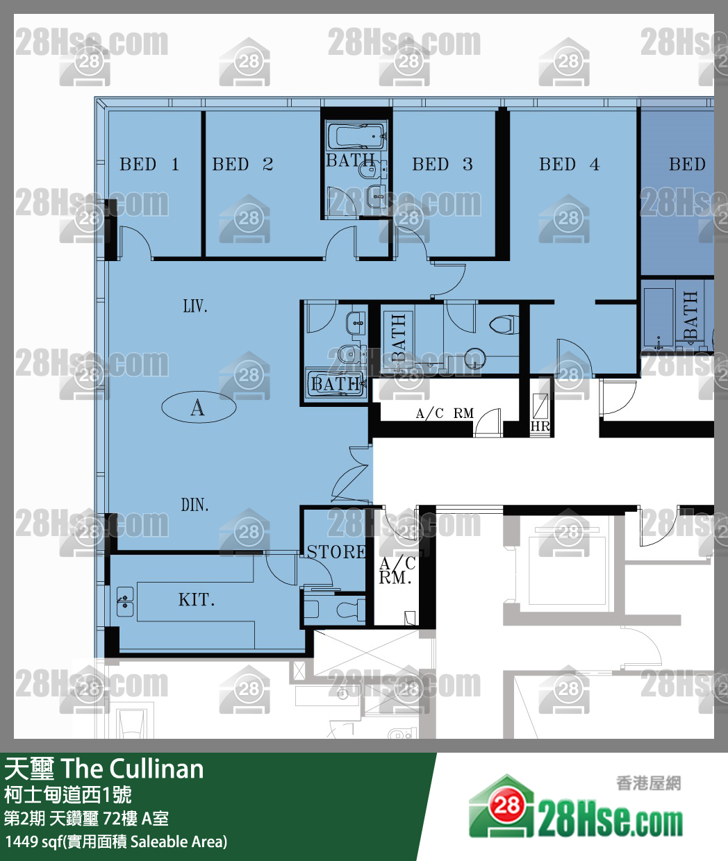 天璽 第2期 天鑽璽 72樓 A室 平面圖