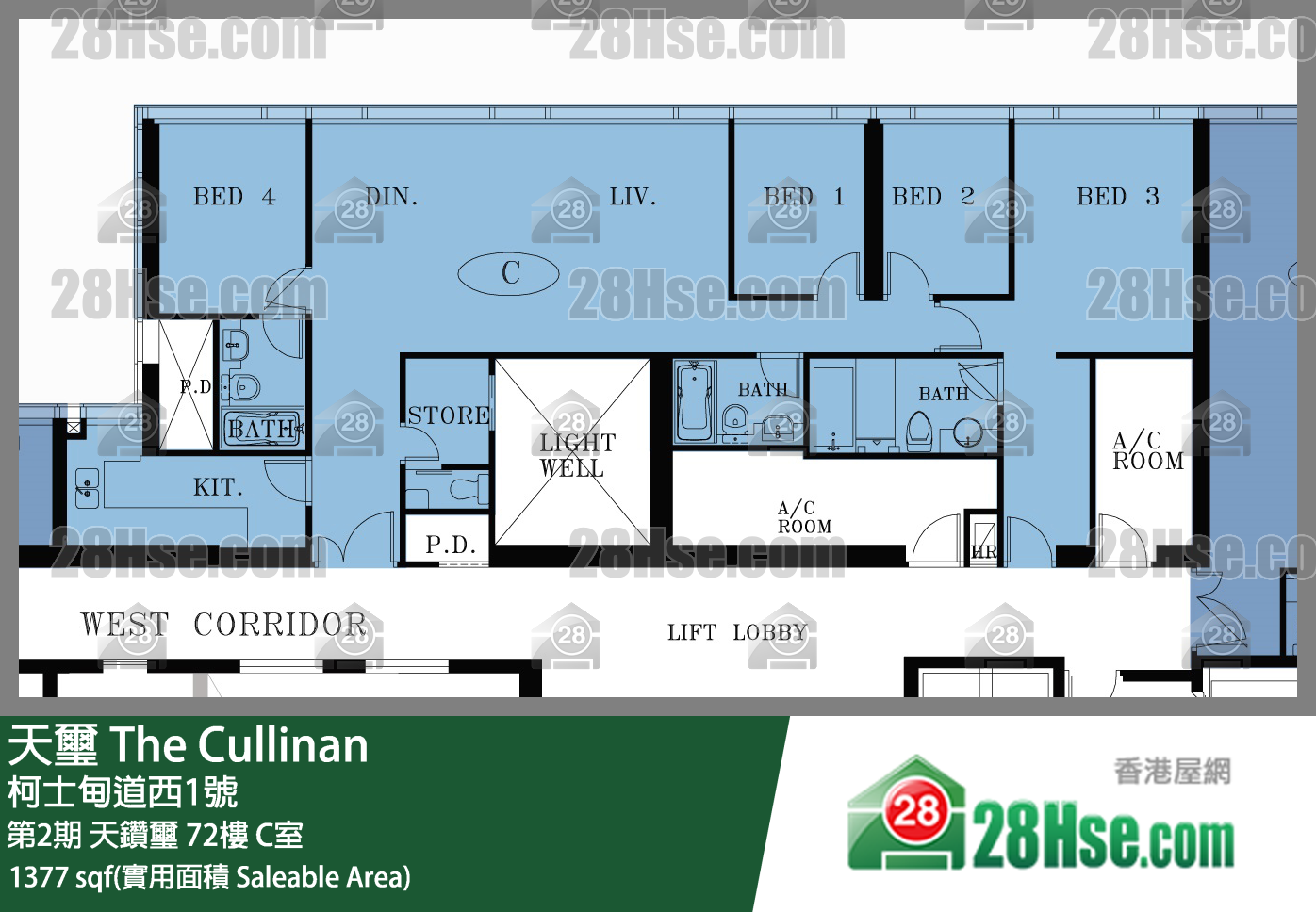 天璽 第2期天鑽璽72樓 C室 平面圖
