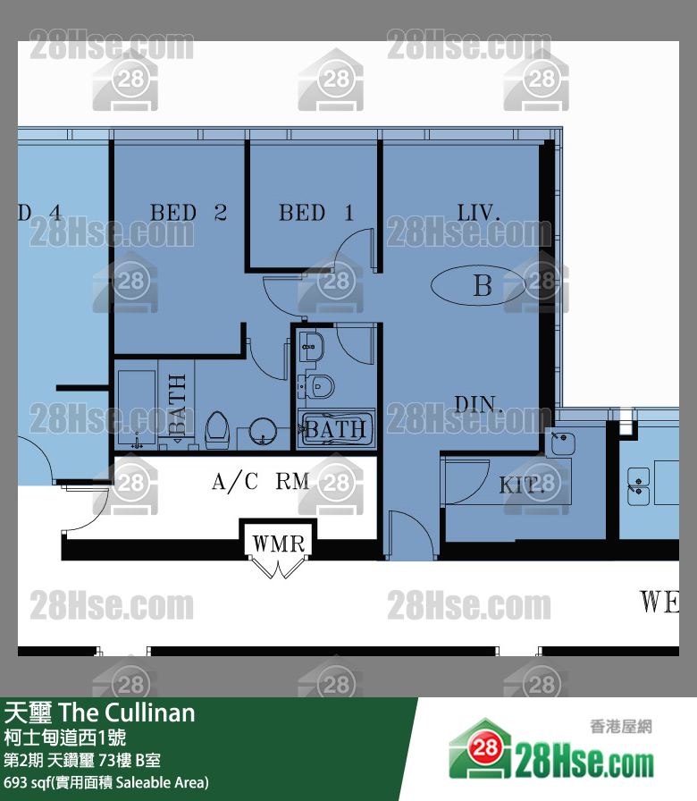天璽 第2期天鑽璽73樓 B室 平面圖