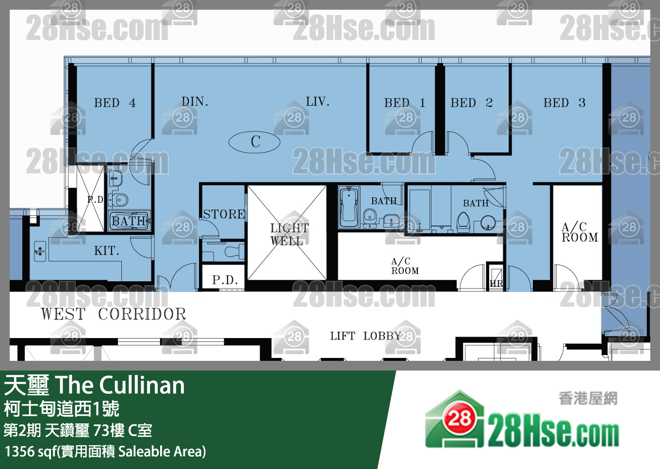 天璽 第2期天鑽璽73樓 C室 平面圖