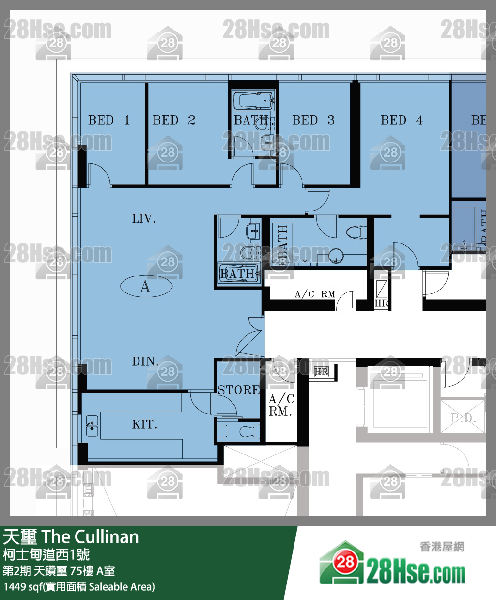 天璽 第2期 天鑽璽 75樓 A室 平面圖