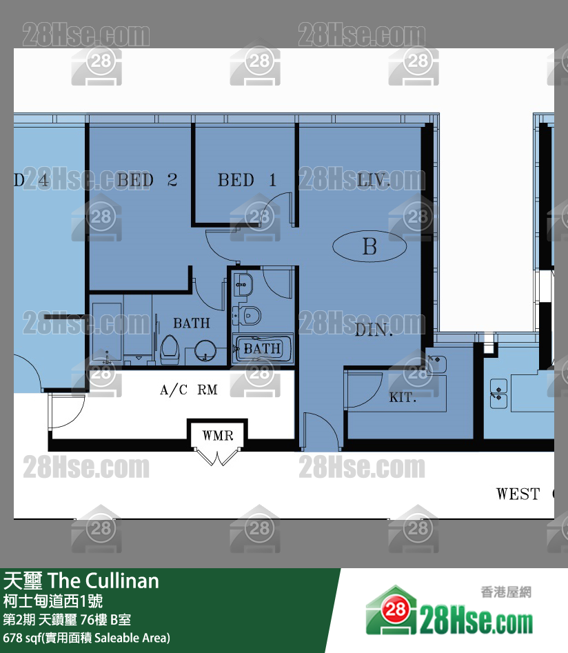 天玺 第2期 天钻玺 76楼 B室 平面图