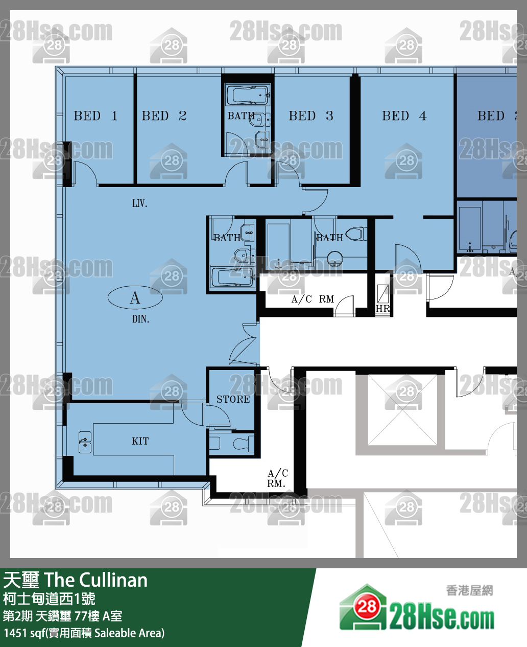 天璽 第2期 天鑽璽 77樓 A室 平面圖