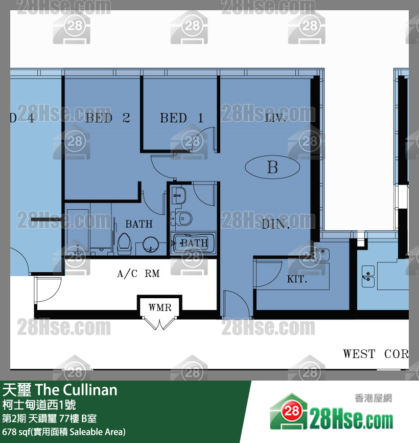 天璽 第2期 天鑽璽 77樓 B室 平面圖