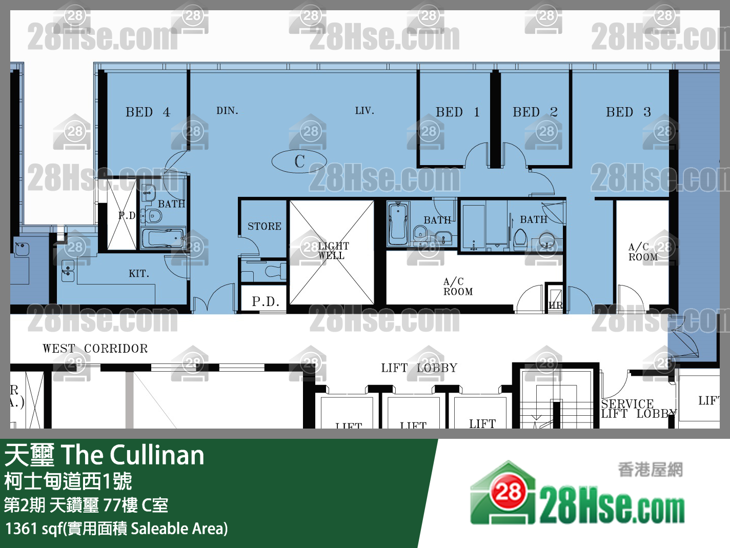 天玺 第2期天钻玺77楼 C室 平面图