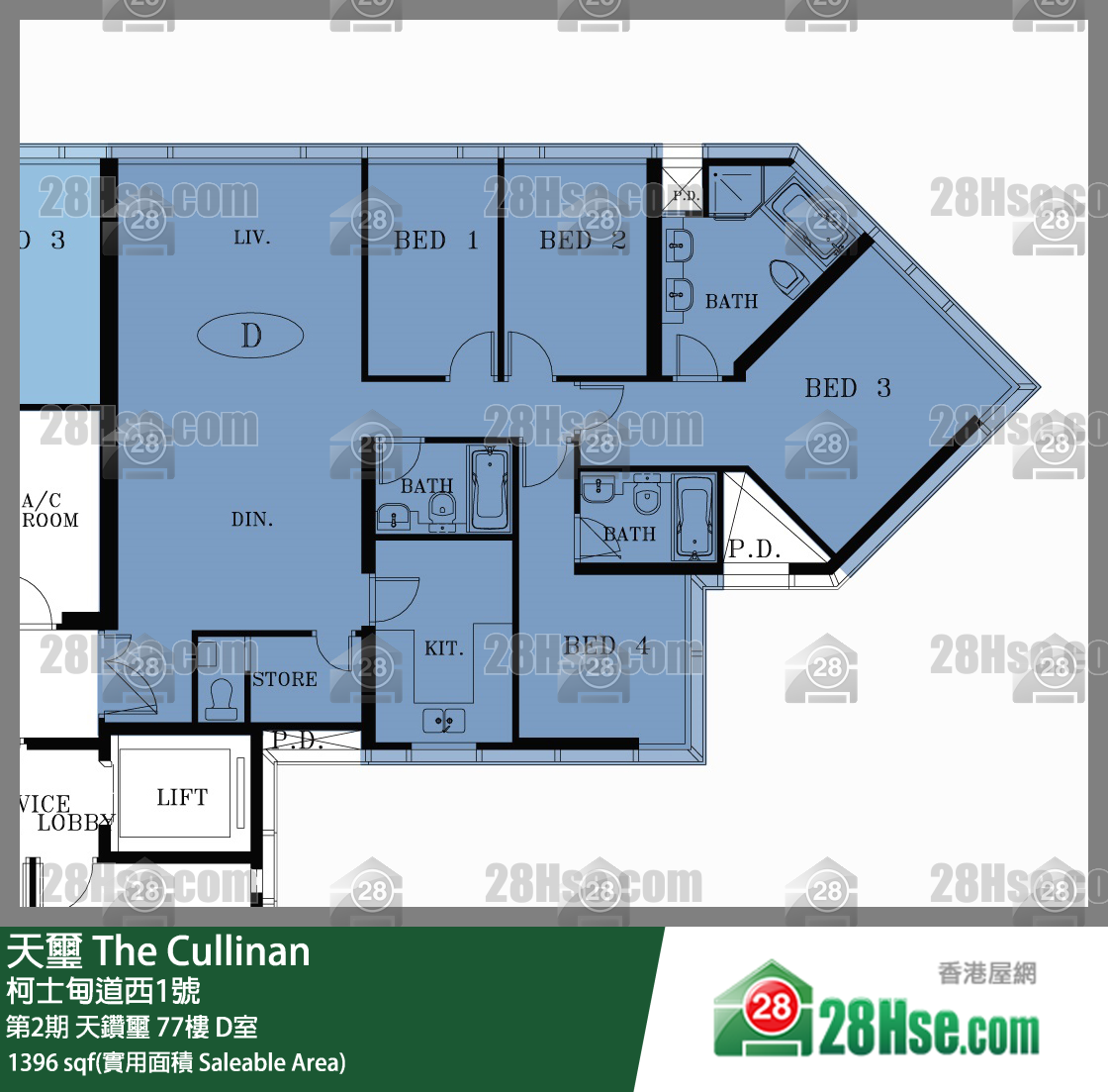 The Cullinan Unit FloorPlan (Provided by 28Hse)