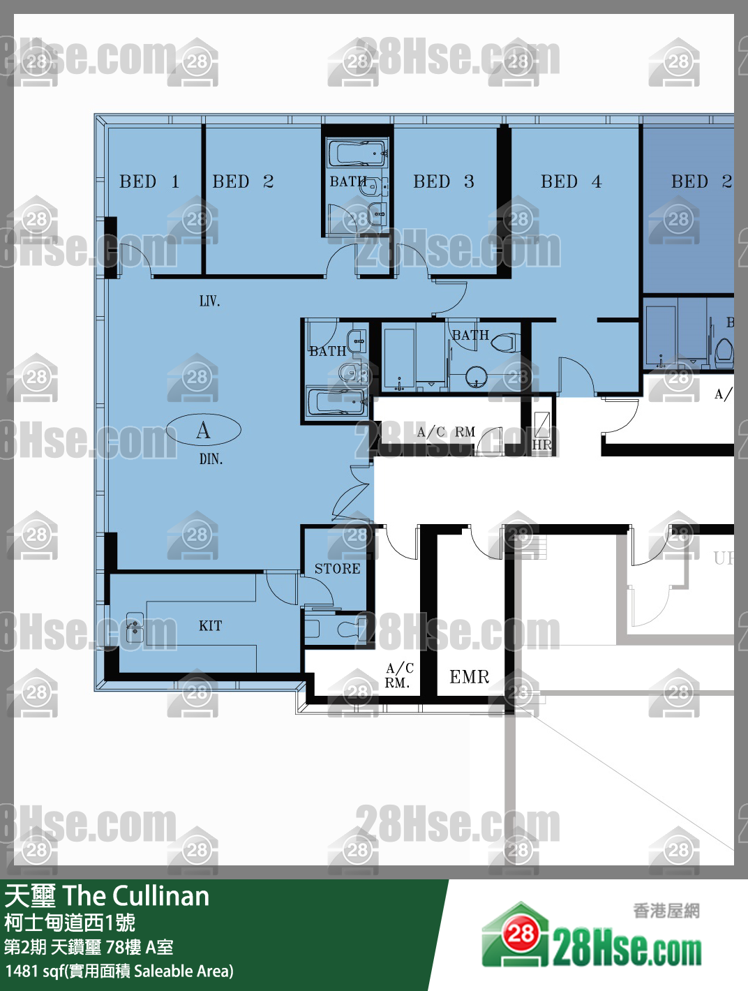 天璽 第2期天鑽璽78樓 A室 平面圖