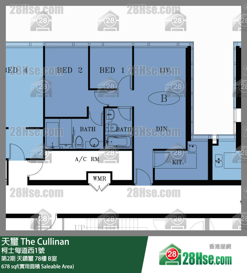 天璽 第2期天鑽璽78樓 B室 平面圖