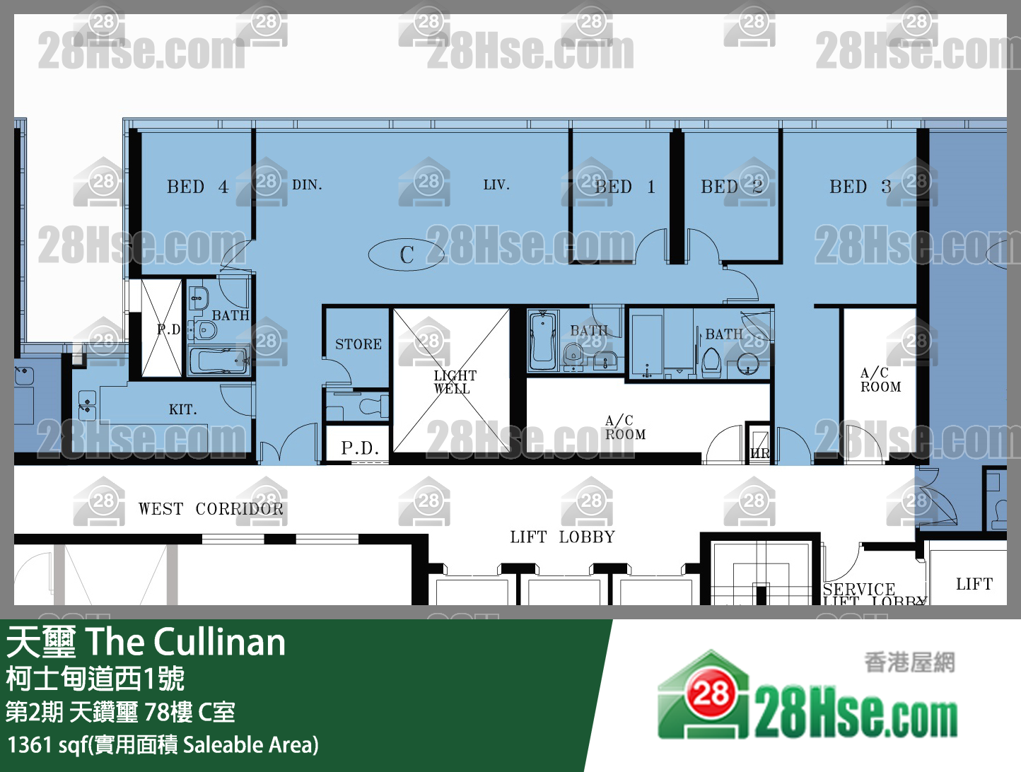 天璽 第2期天鑽璽78樓 C室 平面圖