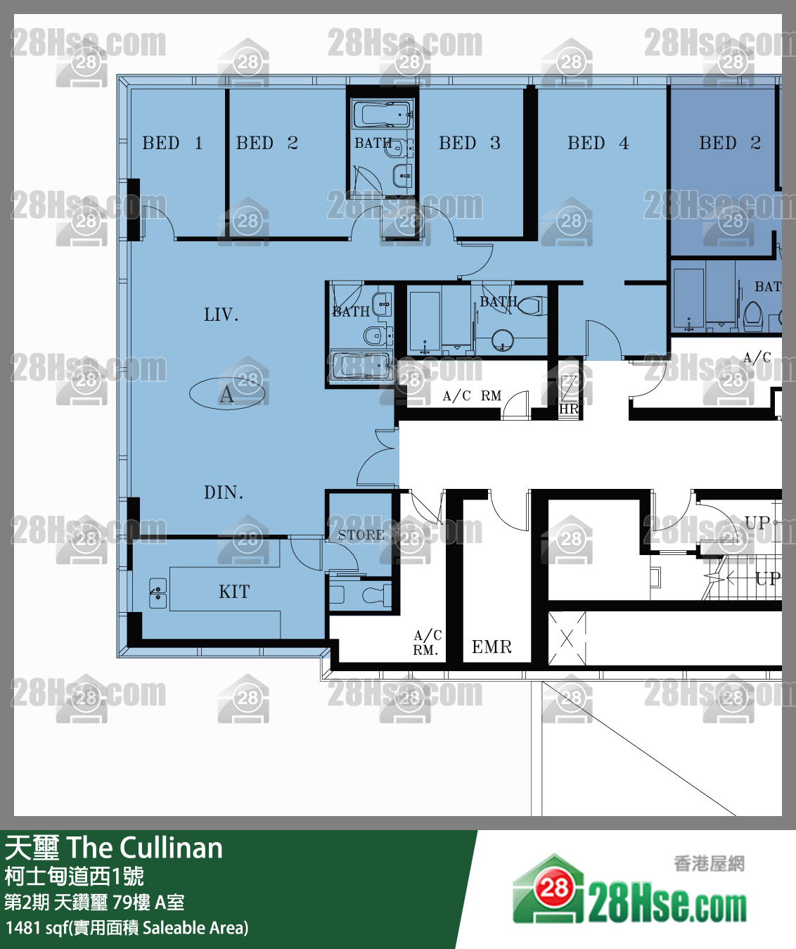 天璽 第2期天鑽璽79樓 A室 平面圖