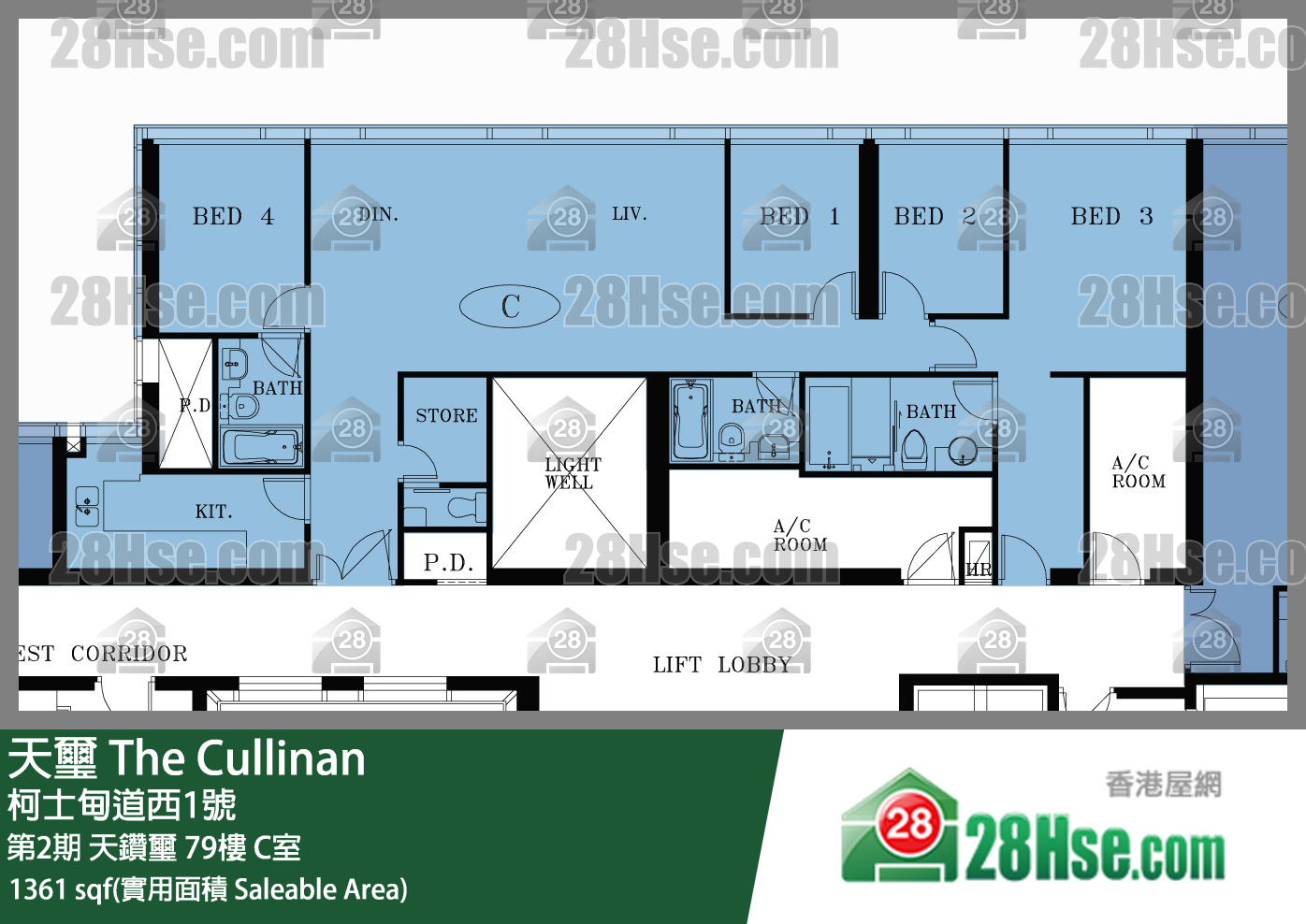 天璽 第2期天鑽璽79樓 C室 平面圖